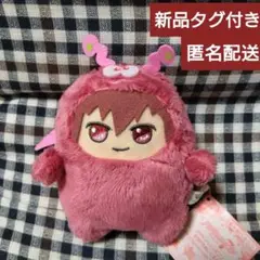 アイドリッシュセブン 　きらどるぬいぐるみ　モンぬい　狗丸トウマ