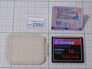 ◆カメラ2292◆ コンパクトフラッシュ（CFカード）16GB　Extreme（60MB/s） SanDisk サンディスク Used ～iiitomo～