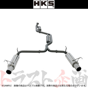 HKS ハイパワー409 マフラー オデッセイ RB1 32003-AH008 トラスト企画 ホンダ (213141814