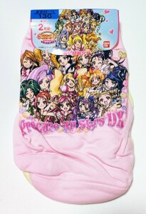 ☆新品☆プリキュアオールスターズ☆2枚組ショーツ☆130cm☆③