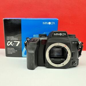 ▲ MINOLTA α-7 一眼レフカメラ フィルムカメラ ボディ 動作確認済 シャッター、フラッシュOK ミノルタ