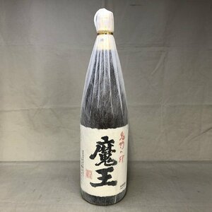 ＜福岡県内・限定発送商品＞【未開栓】白玉醸造 本格焼酎 芋焼酎 「魔王」 25度 1800ml（管理番号：046123）