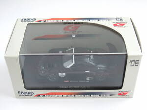 1/43　CERUMO SC TEST CAR 2006