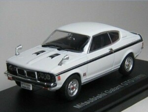 新品 未開封 三菱 ギャラン GTO 1970年 アシェット 国産名車コレクション 1/43 ノレブ/イクソ 旧車 ミニカー A1