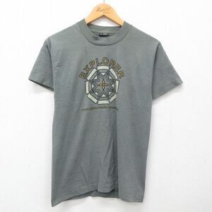 XS/古着 フルーツオブザルーム 半袖 ビンテージ Tシャツ メンズ 90s EXPLORER クルーネック グレー系 24may24 中古