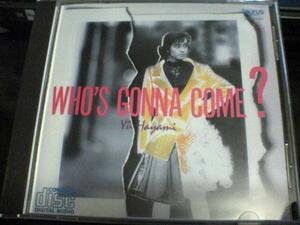 早見優CD「WHO