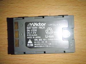 Victor-2 Victor製純正充電式バッテリー BN-V306(日本製)