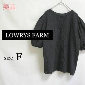 美品 ROWRYS FARM ボリューム袖 5分袖 ブラウス 2404/014