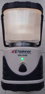 【送料無料】GENTOS Explorer SOL-013C/ランタン/530ルーメン/LED/キャンプ/アウトドア/ジェントス/白色/昼白色/暖色/無段階調光