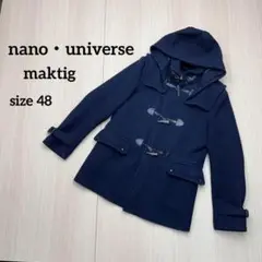 ● nano・universe maktig HOTMILKライナー