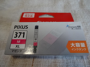 ♪ Canon　PIXUS　純正インクタンク BCI-371XL〈M〉（マゼンタ 大容量）　期限切れ