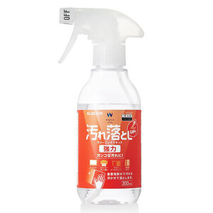 【5個セット】 エレコム 汚れ落とし強力クリーニングリキッド 300ml CK-JU300X5 /l