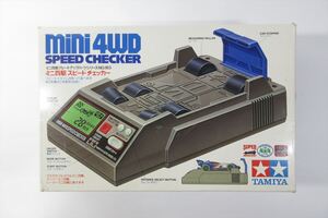 【美中古】TAMIYA『mini 4WD スピードチェッカー』