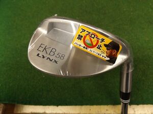 【税込】5101 Lynx EKB 58° オリジナルスチール 新品 リンクス .848374