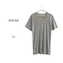 【BSFINE】着る岩盤浴　半袖インナーTシャツ　薄手　グレー　日本製　LL