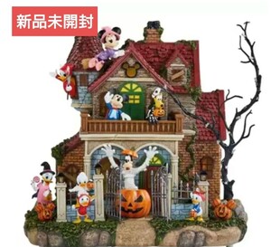 ディズニー ハロウィン ハウス