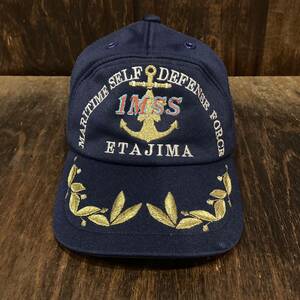 海上自衛隊 江田島 広島 メッシュキャップ 帽子 キャップ 紺 海上自衛隊第1術科学校　識別帽