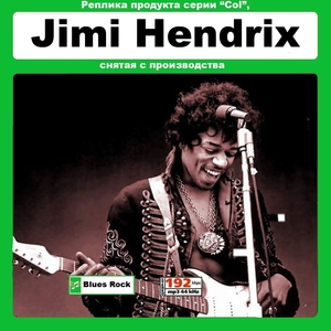 JIMI HENDRIX 大全集 MP3CD 1Pφ