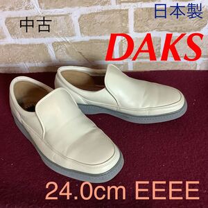 【売り切り!送料無料!】A-297 DAKS!レザースリッポン!24.0cm EEEE!クリーム!天然皮革!普段履き!ちょい履き!汚れあり!日本製!中古!