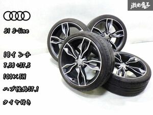 ●即納 AUDI アウディ純正 A1 S1 S-line Sライン 18インチ 7.5J +37.5 PCD 100 5穴 5H タイヤ ホイール 225/35R18 4本 TT VW ポロ 等