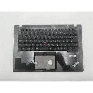 純正新品 Lenovo Thinkpad T490s(20NX 20NY)、T495s(20QJ 20QK) 日本語キーボード パームレストあり SN20R66068 PK131BR1B35