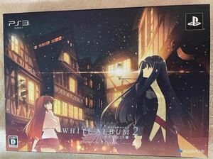 特典付 PS3 WHITE ALBUM2 -幸せの向こう側- [プレミアムエディション］色紙＋店舗特典 ホワイトアルバム2