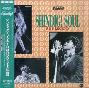 B00186419/LD/ジェームス・ブラウン / アレサ・フランクリン / マーヴィン・ゲイ etc「Shindig / Soul - R & B Legend 伝説 (1992年・VIL