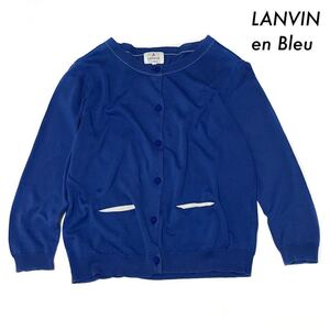 【送料無料】LANVIN en Bleu ランバンオンブルー★8分袖カーディガン ブルー 青