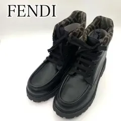 新品・未使用　FENDI ショートブーツ　ズッカ　キャンバス×レザー　23.5㎝