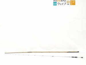 ダイワ ハートランド HL 701ULF/RS-ST16 冴掛 ミッジディレクション ST