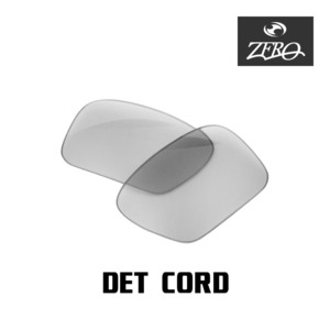 オークリー サングラス 交換レンズ デットコード ミラーなし DET CORD OAKLEY ZERO TECH BASE製 互換レンズ