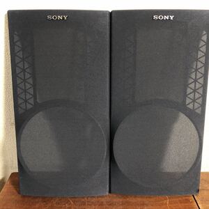 冒険価格！SONY SS MD717 スピーカー　サランネット　ペア。