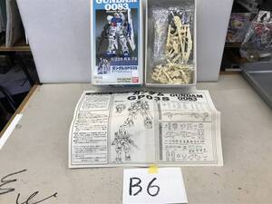 Ｂ6　バンダイ　Ｂクラブ　1/220　レジン《ガンダム0083　ＧＰ０３Ｓ　　》ショーケース内保管！《群馬発》