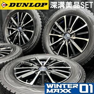 深溝美品★205/60R16 DUNLOP WM01&社外ホイール 4本 №B241126-B1 ノア ヴォクシー ステップワゴン アクセラ等/16インチスタッドレス*114.3