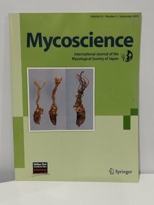 Mycoscience 2012年9月号 洋書/英語/菌類/冬虫夏草/昆虫/研究【ac01】