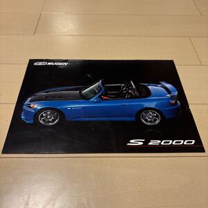 無限　パーツカタログ　S2000 AP1 AP2