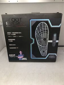 新品未使用 イッティ FOOT ENERGY フットエナジー PRD-FTE-01 クーリッシュグレー 保阪尚希プロデュース 足裏 EMS 低周波 エクササイズ 