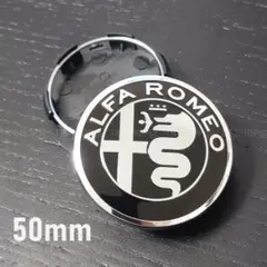 ■ アルファロメオ ホイールキャップ 50mm ■ ブラックロゴ 4個セット