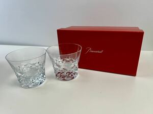 【7/8ES】Baccarat ロックグラス 2020 ブラーヴァ ペア 幅約9.5cm 高さ約8.5cm