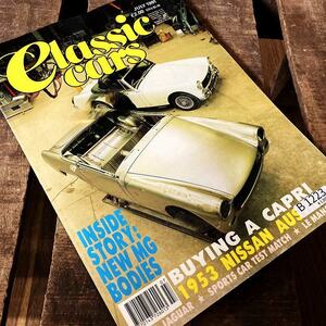 B1223　「CLASSIC CARS」クラシックカー　ヴィンテージ　英国車 バイク カスタム 古本　雑誌 旧車　当時物　ビンテージ　自動車