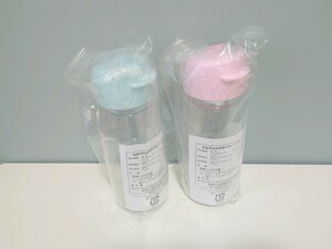 Tupperware キュート・トゥー・ゴー550ml フリップキャップ 2コセット タッパーウェア ボトル タンブラー