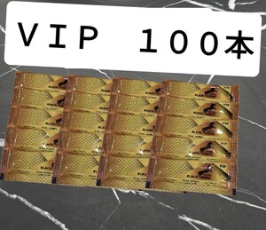 ◎箱無100本 ブラックホース エキストラVIP ロイヤルハニー◎