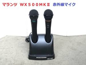 ◆◇マランツ ＷＸ５００ＭＫⅡ 赤外線マイク　/　充電器付き ジャンク品◇◆