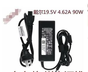 新品 DELL 11 3000 3147 3153 13-7000 3052 3055 5450 5460 電源、ACアダプタ 19.5V 4.62A 90W 電源ケーブル付属 4.5X3.0mm