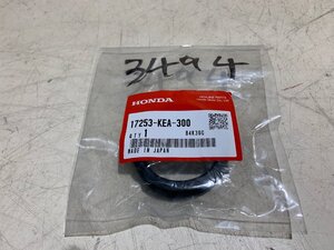 HONDA ホンダ 純正 新品 未使用 ホーネット ホーネット250 MC31 エアクリーナーコネクティングチューブ キャブレター 17253-KEA-300