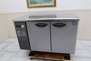 美品！15年製 パナソニック 台下冷凍冷蔵庫 1200×600 コールドテーブル 天板作業台 SUR-K1261C 厨房店舗業務用 検：ホシザキ