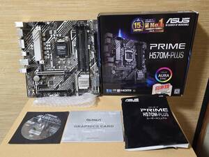 動作確認済 ASUS PRIME H570M-PLUS LGA1200 マイクロATX マザーボード インテル 10/11世代対応 元箱・取説付