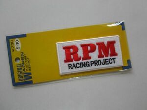 ビンテージ RPM レーシング マフラー バイク パーツ オートバイ ロゴ ワッペン/ステッカー F1 自動車 カー用品 整備 作業着 フェラーリ 124