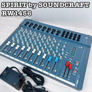 soundcraft by spirit folio ミキサー　RW1456