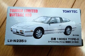 LV-N235ｂ　日産180SX TYPE-II スペシャルセレクション